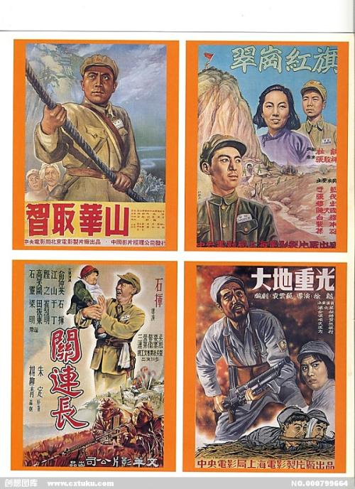 日语二级证书哪里有卖