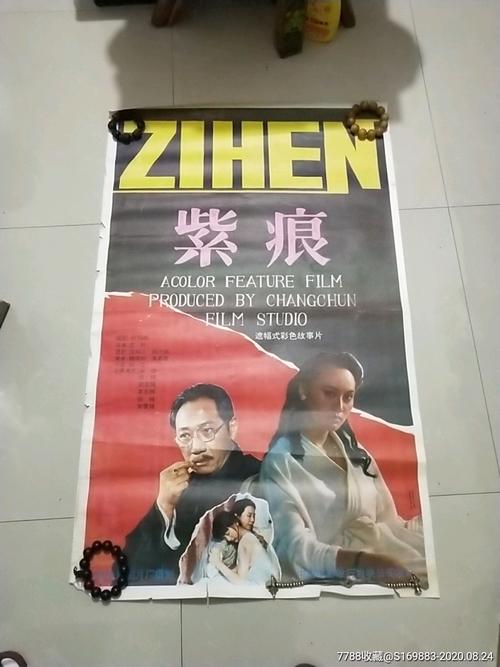 日本第一工业大学文凭毕业证怎么制作